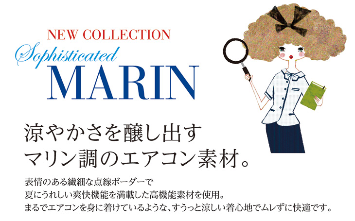 7月入荷 【SS752L】 風が通るエアコン素材を採用!涼やかなマリン調オーバーブラウス [Select Stage/神馬]