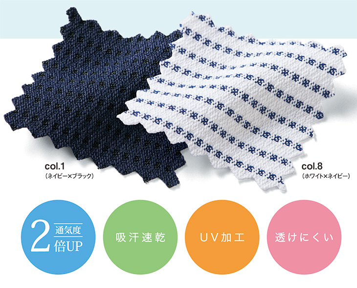 7月入荷 【SS752L】 風が通るエアコン素材を採用!涼やかなマリン調オーバーブラウス [Select Stage/神馬]