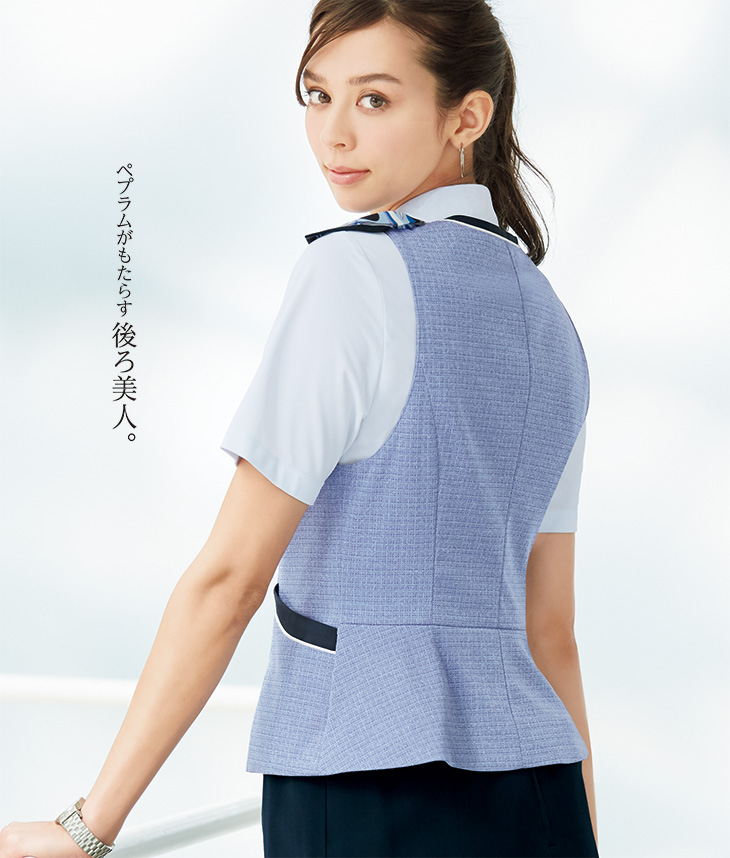  【SS760V】 ニットなのに通気度が通常の4倍!エアリーな着心地の事務服サマーベスト [Select Stage/神馬]