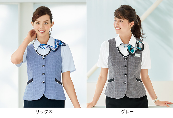  【SS760V】 ニットなのに通気度が通常の4倍!エアリーな着心地の事務服サマーベスト [Select Stage/神馬]