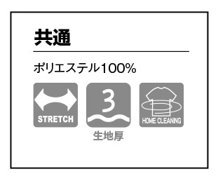  【HCV1500】 [キテミテ体感]背中の動きに合わせて伸びる!クロスバイヤスベスト [Pieds(ピエ)/アイトス]