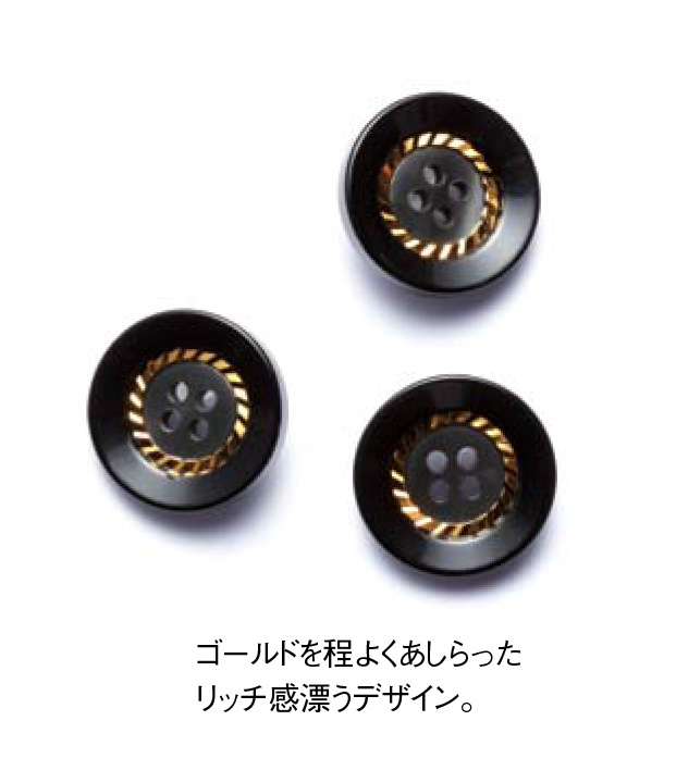  【HCV1500】 [キテミテ体感]背中の動きに合わせて伸びる!クロスバイヤスベスト [Pieds(ピエ)/アイトス]