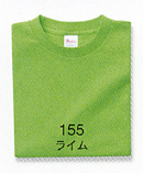  【085-CVT】 カラー・サイズが豊富!迷ったらコレ!定番　半袖Tシャツ [トムス]