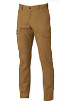 【1523-xe】未来を見据えた新しい素材のワークウェアピタリティカーゴパンツ【XEBECジーベック】