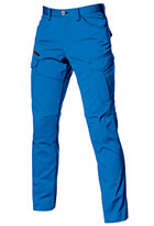 【1712-ku】【企業ユニフォームの定番プロダクト】カーゴパンツユニセックス【WORK WEAR バートル】
