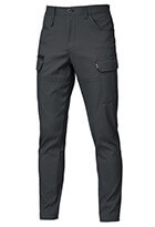 【1912-ku】スポーティな素材とシンプルなルックスカーゴパンツユニセックス【WORK WEAR バートル】