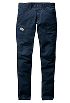 【662-ku】クレイジーストレッチカーゴパンツ(ユニセックス)程よくスリムフィットなシルエットがかっこいい!【WORK WEAR バートル】