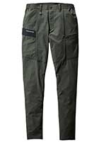 【9702-ku】スポーティなルックスと高機能素材が魅力的カーゴパンツユニセックス【WORK WEAR バートル】