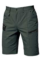 【9707-ku】スポーティなルックスと高機能素材が魅力的ショートカーゴパンツユニセックス【WORK WEAR バートル】