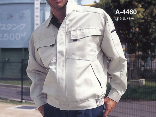  【A-4460】 JIST8118帯電防止作業服の長袖ブルゾン [コーコス]