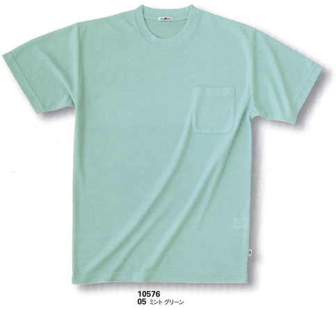  【AZ10576】 吸汗速乾　ポケット付　半袖Tシャツ　(クールコンフォート) [アイトス]