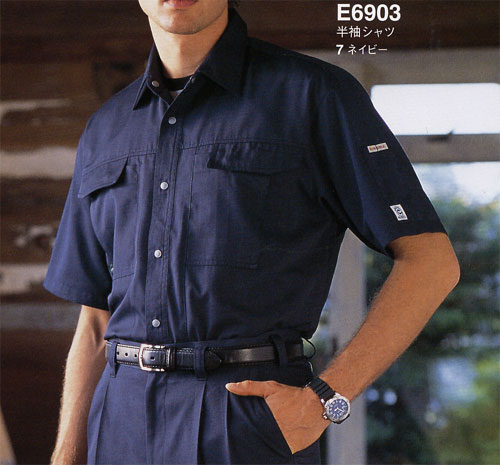  【E6903】 高機能作業服!　半袖シャツ [旭蝶繊維]
